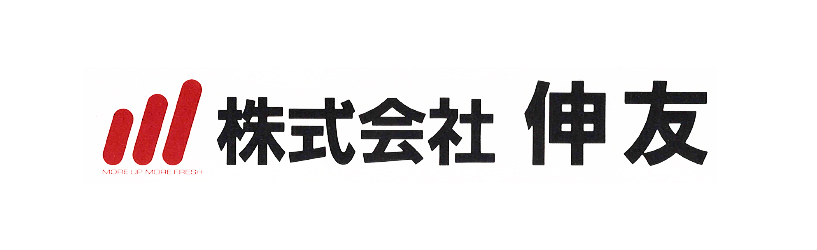 しんゆう